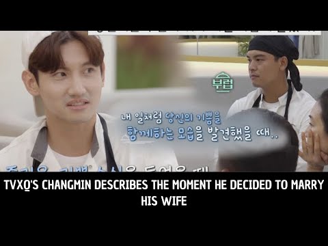 TVXQ's Changmin describes the moment he decided to marry his wife