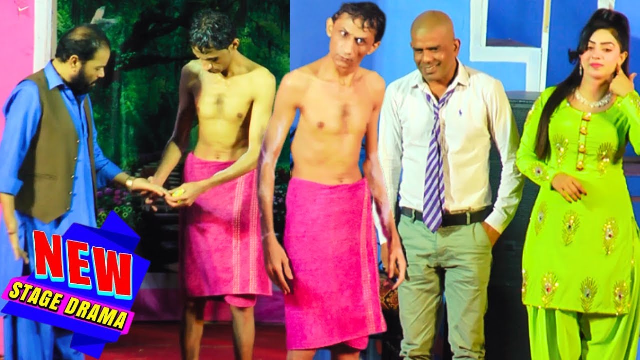Shahid Bhola And Ansa Multani | Azam Chan | Funny Stage Drama Clips ...