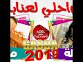 الشاب صديق و الشابة جميلة النسمة القبلية 