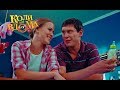 Коли ми вдома. 1 сезон - 49 серия. Full HD 1080p