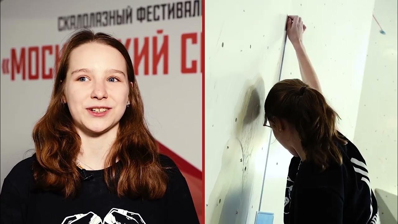 Рускеала Симфони 2021