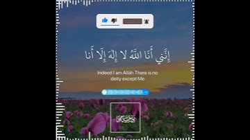 تلاوة هادئة تريح الأعصاب 😴🎧 القارئ: أحمد خضر سورة:طه   💙❤