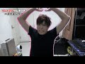 型はめギィギ