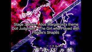 [TH07] 07 Alice Margatroid's theme - Doll Judgment ~ The Girl who Played with People's Shapes
