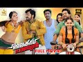 Alex Pandian Full Movie In 4K - Karthi | Anushka | Santhanam | DSP | Manobala | J4Studios