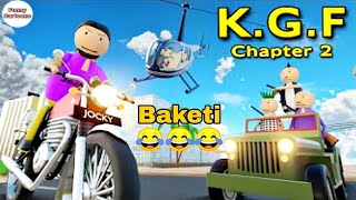 Kgf 2 Baketi Comedy | Funny Cartoons | Best Cartoon Video #cartoons #baketi