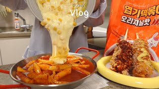 видео: 🦀Острый маринованный краб, ттокпокки с кукурузным сыром и корн-доги 🍱Ланч-бокс с тостами из креветок картинка: 🦀Острый маринованный краб, ттокпокки с кукурузным сыром и корн-доги 🍱Ланч-бокс с тостами из креветок