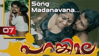 Parankimala Movie Clip 7 | Song | Madanavanadeviyo... chords