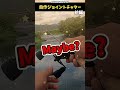 自作ジョイントチャターで秋のバスを釣るだけの動画 #釣り #ショート #ゆっくり #ルアー