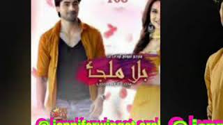 Download Lagu زويا واديتيا تصميمي MP3 زويا واديتيا تصميمي