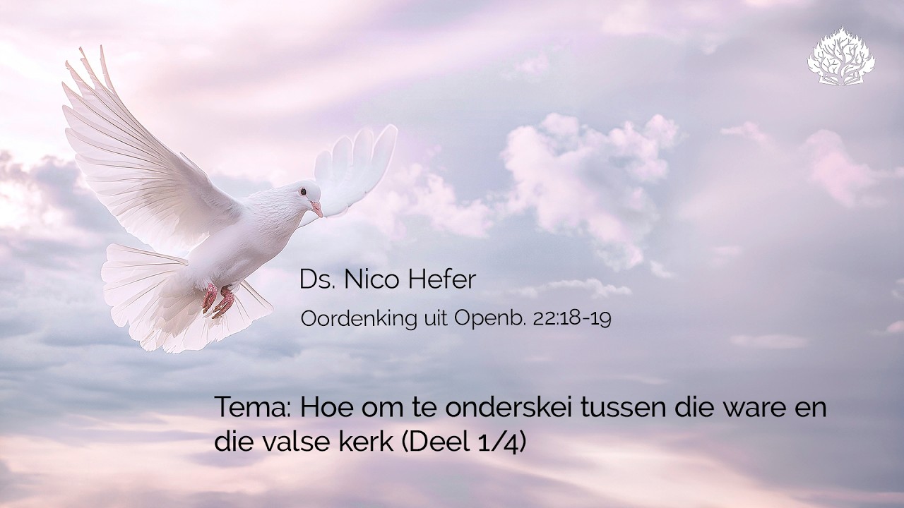 Hoe om te onderskei tussen die ware en die valse kerk: Merktekens van die valse kerk (Deel 1/4)