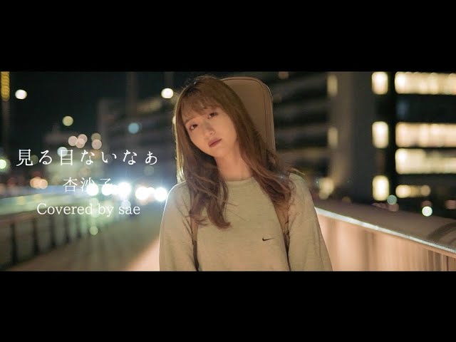 映像ディレクター、let's play