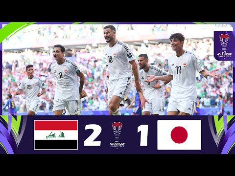 ハイライト:イラク 2-1 日本 | AFC アジアカップ カタール 2023™
