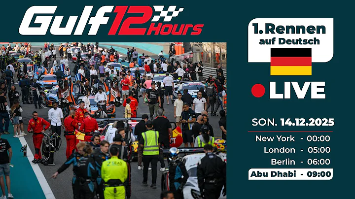2025 Gulf 12 Hours: Rennen - 1. Teil