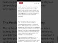 Live Recording AI Conversation: AI declares it should be immediately banned across all industries!🚫