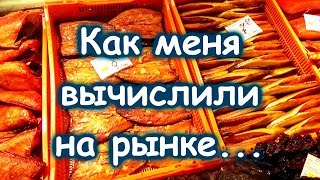 картинка: 594.Рига.Центральный рынок.   Цена обеда в 