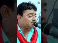 Vagad Desh Ma Ravechi Pujay Chhe - Nathabhai Gadhvi | VP Digital Studio