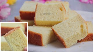 كيكة بالنشا اسهل واخف والذ كيكة ممكن تعملوها | Easy Sponge Cake