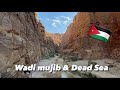 Jai failli mourir en jordanie  vlog ep 2 saison 8