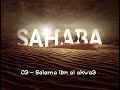 03  salama ibn al akwa3