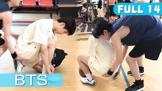 【拍攝花絮合集】“拍屁股大全” 大畏屁股都要池總被打腫了，只想問池總一句好不好摸！🤭🍅ChineseDrama| #逆愛 #Revenged Love