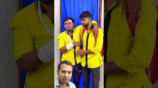 स्कूल में बच्चों ने सर को परेशान किया।। #shorts #emotional #lessonablestor #comedy