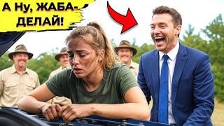 картинка: ОНИ Смеялись над Ней «Ты НИКОГДА не Сможешь ЭТО Починить» -ХА Женщина-Механик.. Но Двигатель Взревел