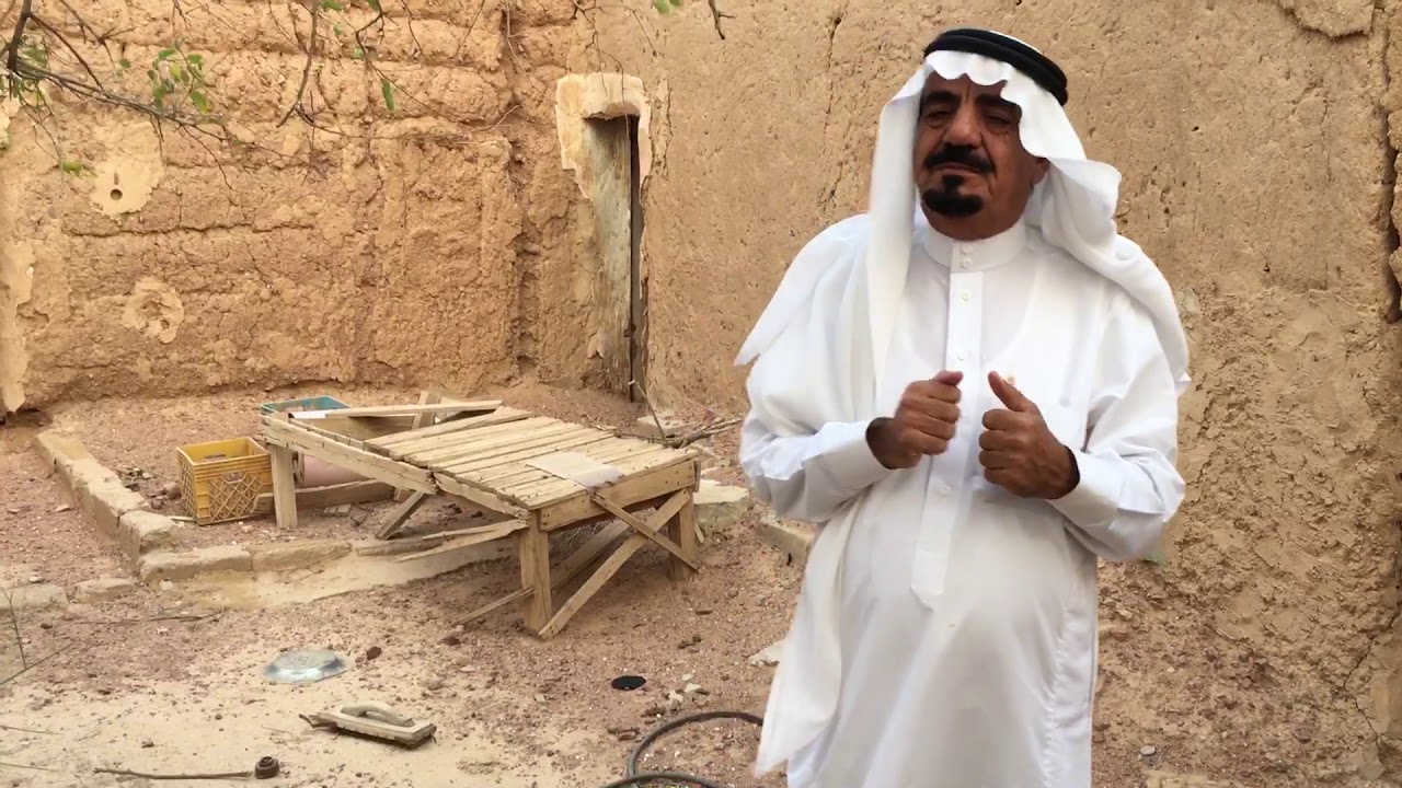 الجزء الثالث لمدرسة النبهانية الأولى إعداد الاستاذ سليمان بن فواز الفواز