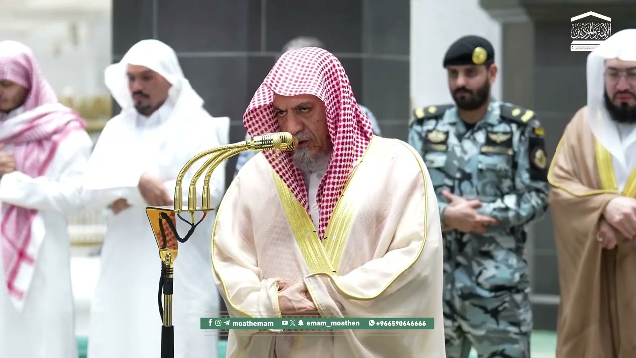 إصدار جميع تلاوات الشيخ صالح بن حميد في شهر شعبان - رمضان - شوال 1447هـ