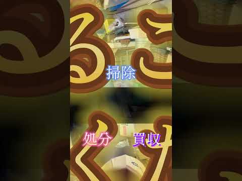 集客率＆信頼度UP！テンポの良い動画をお作りします SNS用・リール用・広告用・セミナー 何でもお任せください！