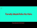 Tamally Maak/Kaho Na Kaho | 1 Hour