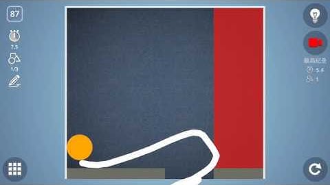 Check out how I solved level 87 in Brain It On! #BrainItOn