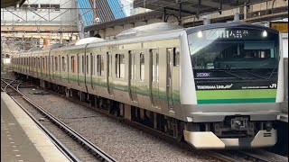 横浜線E233系6000番台(ｸﾗH014編成) 各駅停車八王子行 町田駅入線シーン