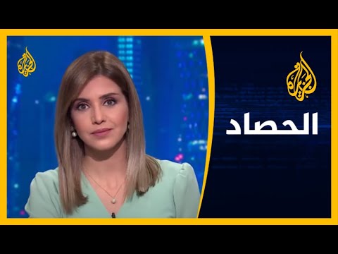 الحصاد- انهيار سد في السودان🇸🇩
