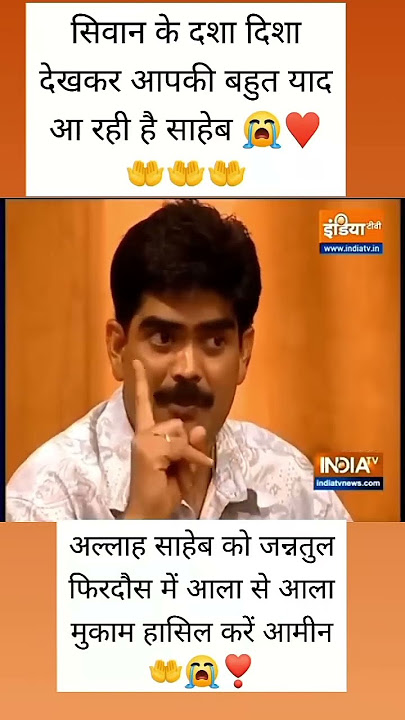 Dr Mohammad shahabuddin sahab #duet #viralvideo #unfrez #livebroadcast #love #middleeast #short#vlog