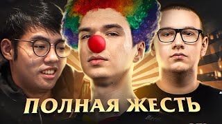 САМЫЙ ГРОМКИЙ СКАНДАЛ на МАЖОРЕ / ДИСКВАЛ PURE / BB TEAM ЛИШИЛИ ИНТА / ПРОВАЛ СПИРИТОВ / DOTA 2