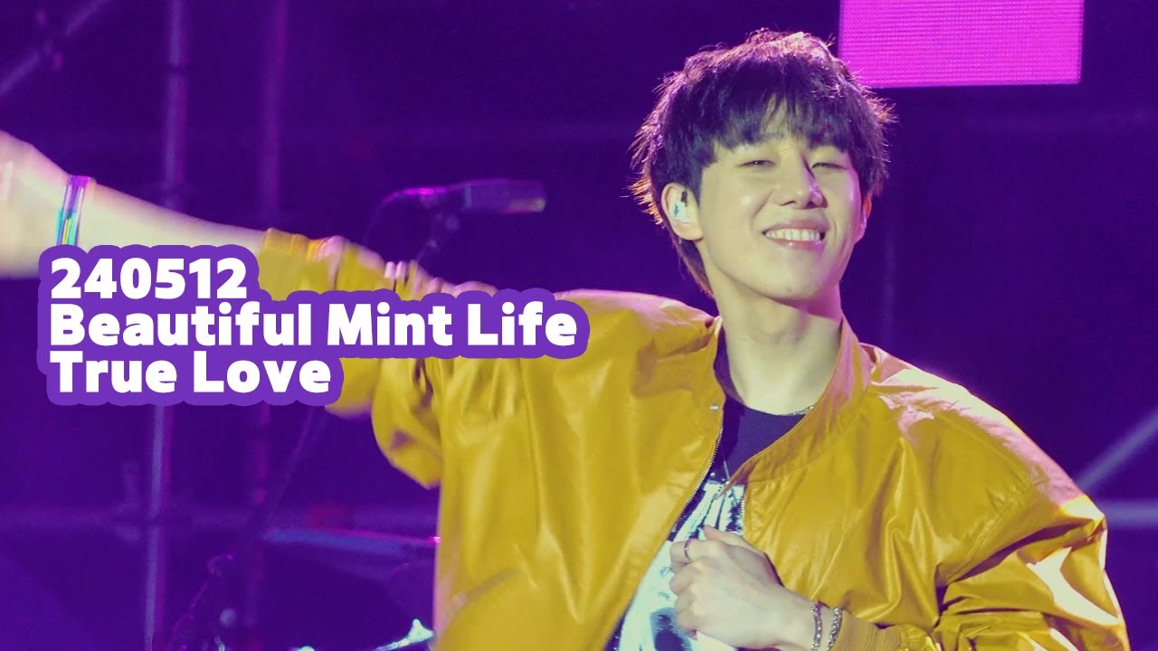 240512 Beautiful Mint Life 성규 - True Love (4K)