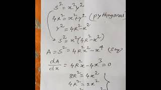 744 .Rectangle  becomes  a  Square  if maximization  is  done.