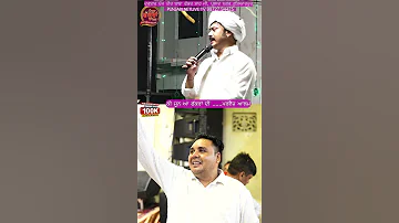 ਕ ਜ ਨ ਆ ਫ ਕਰ ਦ REMIX ਪਰਵ ਜ ਆਲਮ LIVE ਮ ਲ ਫ ਕਰ ਦ 2025 
