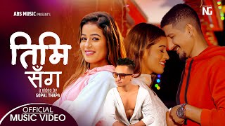 Timi Sanga by Hemanta Shishir | Feat. Saugat Dhital & Sanchita Shahi | New Nepali Song 2020