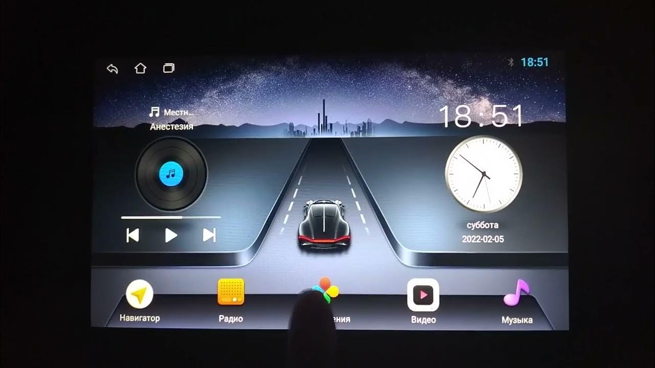 Магнитола kunfine для honda fit - YouTube