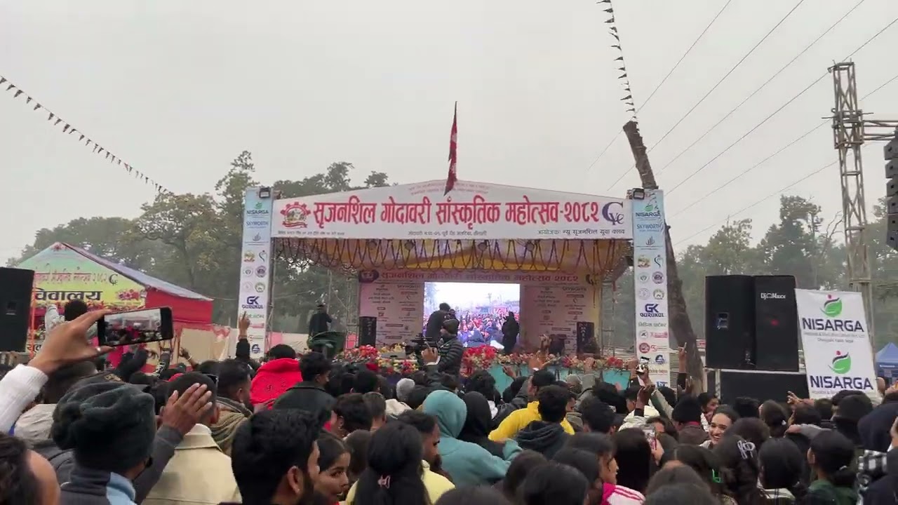 Attariya Mahotshop 2082🫣