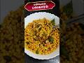♥️💥#dewali special #Kara Boondi In Tamil #காராபூந்தி #deepavali sweet