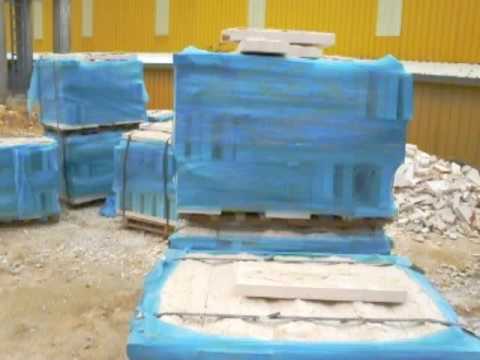 حجر رخام طبزة صخر صرم عين