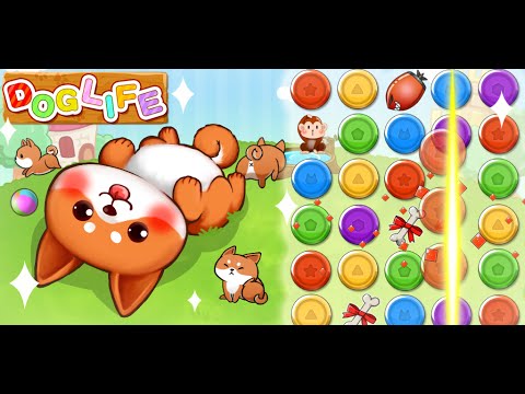 わんこライフ 可愛いわんちゃんの育成パズルゲーム Google Play のアプリ