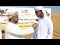 لقاء موقع الشاطر للهجن مع حمود بن سليم الوهيبي راعي المهرجان بمناسبة فوز هجن صعب المضمرين محمد مرخان لقاء موقع الشاطر للهجن مع حمود بن سليم الوهيبي راعي المهرجان بمناسبة فوز هجن صعب المضمرين محمد مرخان