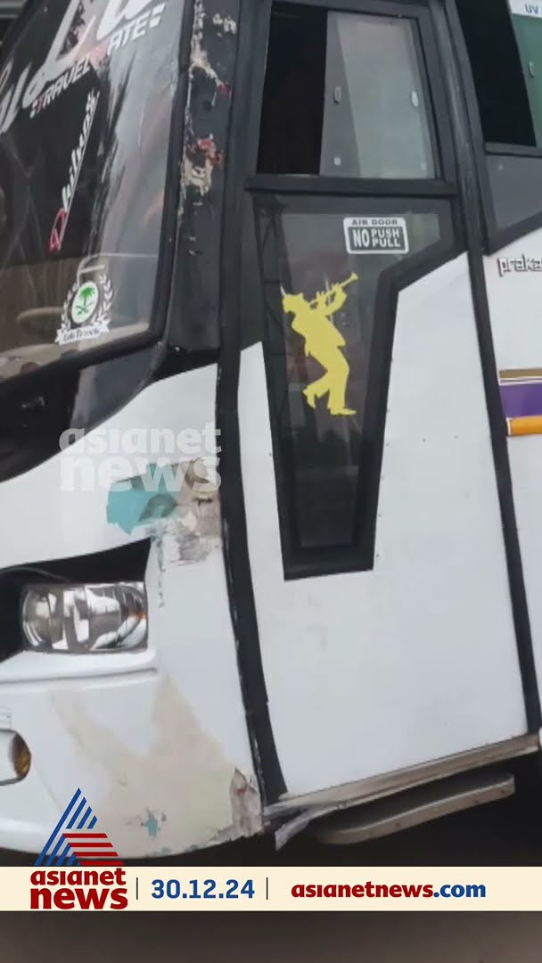 മലപ്പുറത്ത് ടൂറിസ്റ്റ് ബസ് അപകടത്തില്‍പ്പെട്ട് ഒരു വിദ്യാര്‍ത്ഥി മരിച്ചു