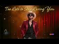 Bruno Mars - Too Late to Stop Loving You (New 2026 Music Video) | Modern Soul Blues Experience