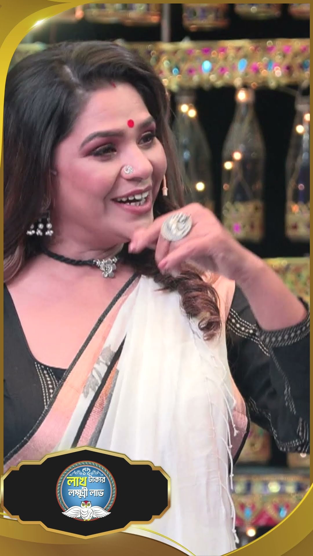 #LakhTakarLokkhiLabh  #sunbanglaserial #shorts #ytshorts