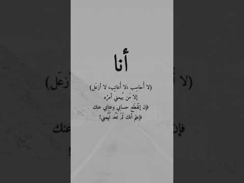 وما بعد الصمت لا عودة حالات واتس